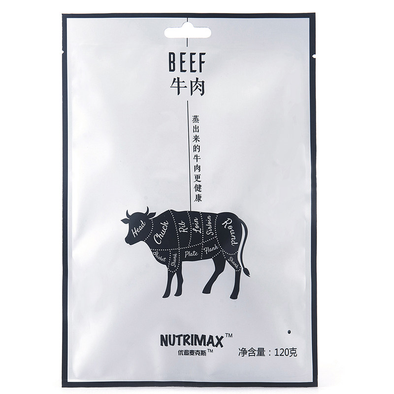 优追麦克斯牛肉开袋即食健身增肌高蛋白质低脂代餐真空熟食品5袋