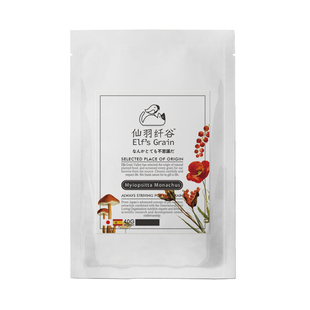 【仙羽纤谷】玄凤小太阳牡丹和尚鹦鹉带壳鸟食滋养丸鹦鹉混合粮