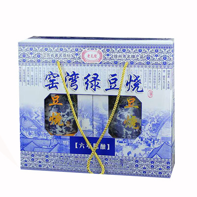 0绿豆烧酒徐州特产老瓦缝六年