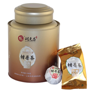 润元昌小青柑普洱茶熟茶新会陈皮