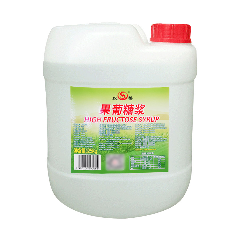 F55雙橋果糖25kg果葡葡萄糖漿大桶奶茶店專用商用 甜品甜原味咖啡
