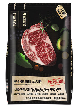 狗粮通用型40斤装金毛萨摩成犬