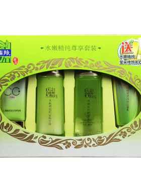百雀羚套装水凝润养至妍礼盒