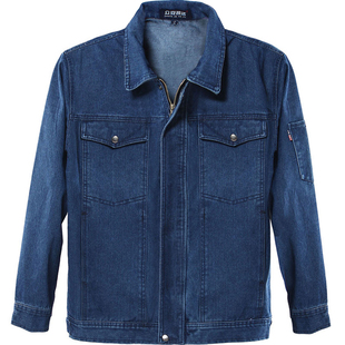工作服套装男秋冬工厂车间工衣牛仔工程服纯棉焊工耐磨耐烫劳保服