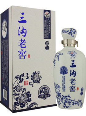 三沟窖龄特产绵纯粮古法年份酒