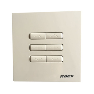 瑞克斯智能无线墙壁式控制面板器AR8622双路接收遥控器YR3122发射