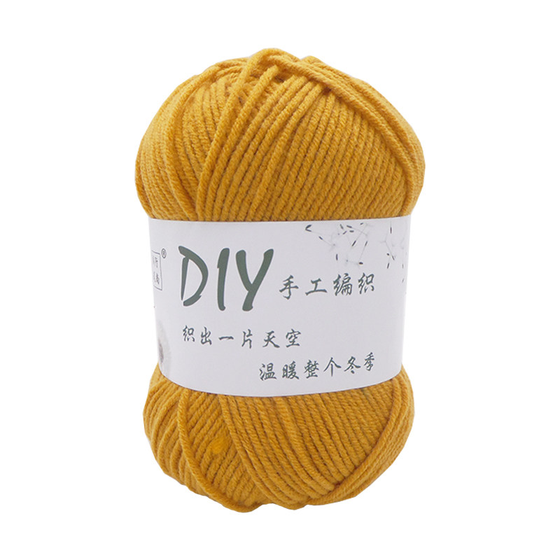 宝宝毛线4股牛奶棉中粗diy精梳棉线钩针玩偶线材料包编织围巾棉线
