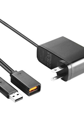 XBOX360 kinect 厚机体感火牛电源线 体感充电器体感适配器 一代