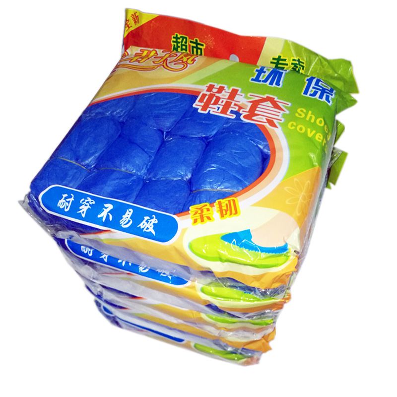 鹏城风加厚一次性室内家用包邮鞋套