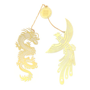 半方龙凤情侣款结婚礼物书签古典中国风镂空精美高档文艺创意礼品