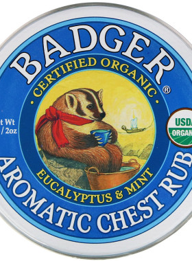 美国直购Badger贝吉獾鼻通舒胸膏呼吸通畅桉树薄荷铁罐装 56g大盒