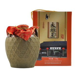 绍兴特产黄酒咸亨酒店十五年陈太雕王2500ml甜型礼盒酒糯米酒香雪