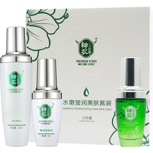 神农故事保湿油性皮肤冬天水乳
