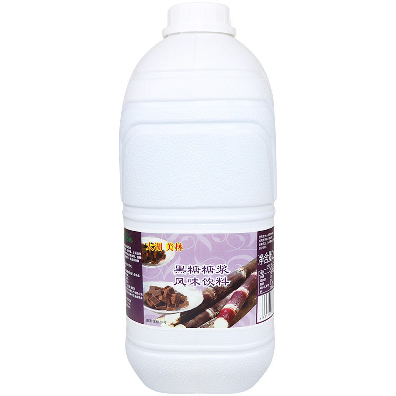 太湖美林龙眼花蜜黑糖糖浆风味饮料2.5kg 咖啡奶茶原料浓缩糖浆