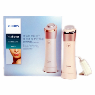 飞利浦超音波滋养仪 SC2800深层美容导入仪 电子美容按摩仪礼品