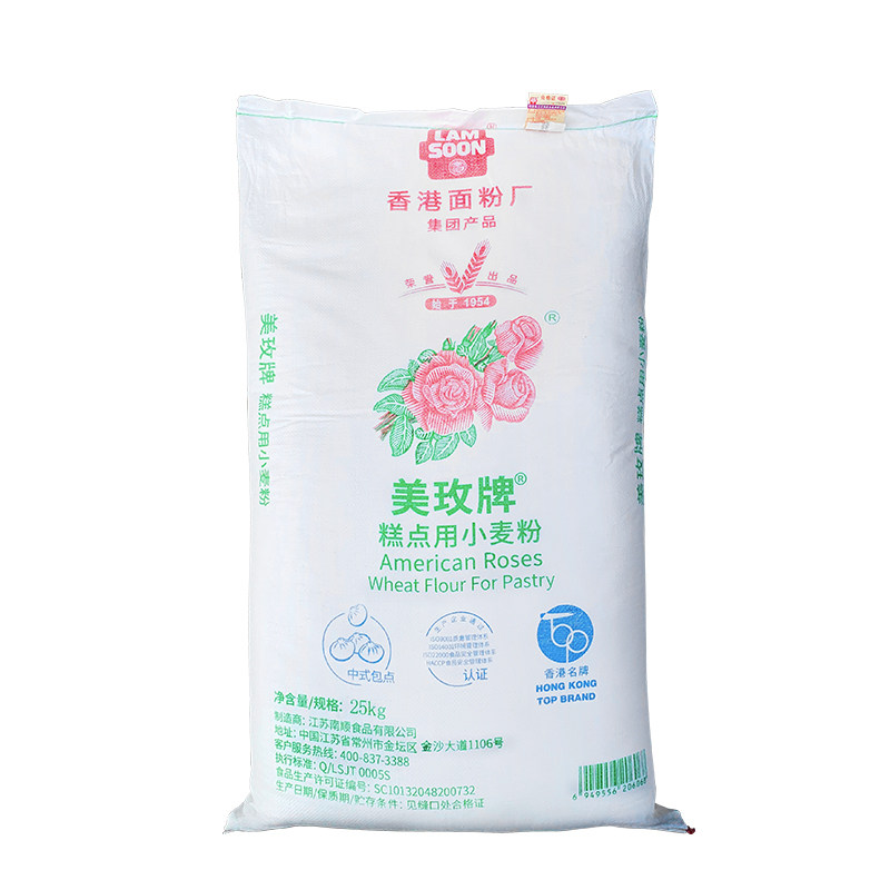 美玫低筋面粉糕点用小麦粉美枚蛋糕粉25kg戚风曲奇饼干烘焙面粉_虎窝淘
