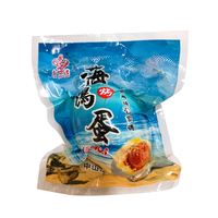 即食零食小吃土鴨佬烤海鴨蛋