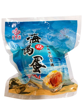 即食零食小吃土鸭佬烤海鸭蛋