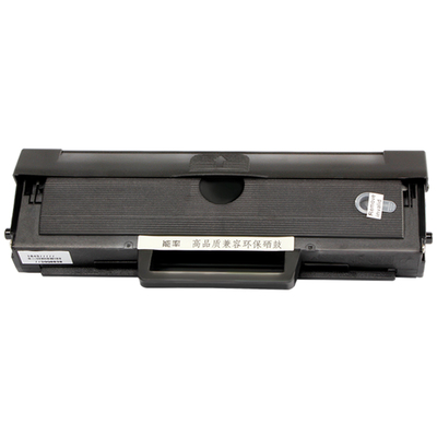 能率适用三星ML1666硒鼓粉盒