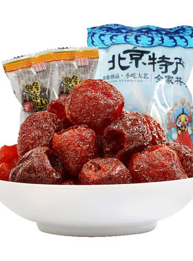 北京特产御食园蜂蜜山楂果