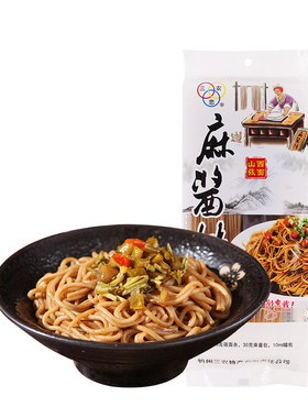 三农恋麻酱拌面180g袋装山西莜面