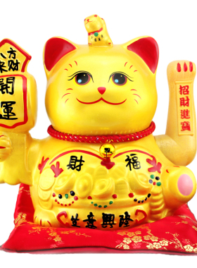 招财猫摆件家居前台开业收银台