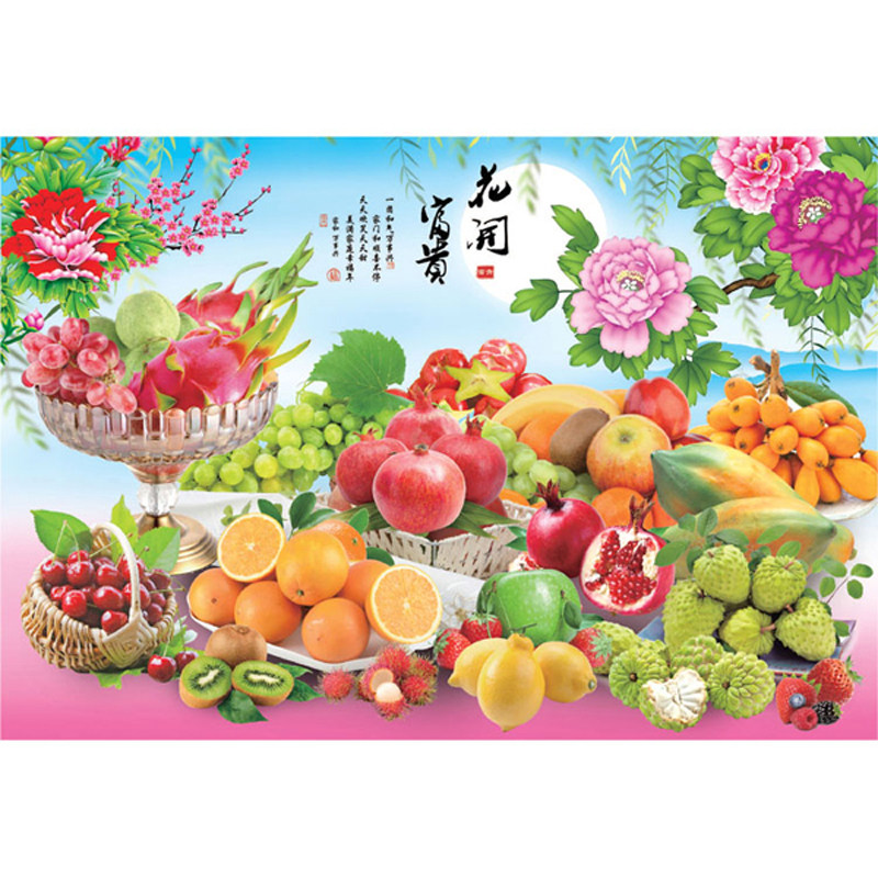 餐厅装饰画背景墙贴画现代简约壁画水果酒杯无框画饭店单幅墙画