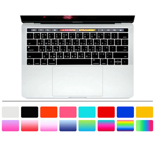适用2019款苹果Macbook pro13.3/15.4寸注音/仓颉键盘膜A2159繁体