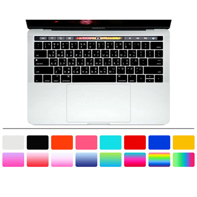 苹果touchbar款pro13注音仓颉膜