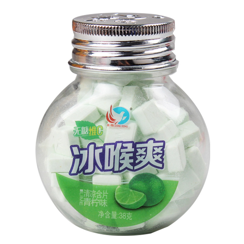 清新口气持久随身小粒薄荷糖