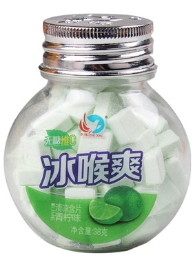 清新口气持久随身小粒薄荷糖