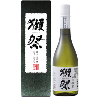 Dassai獭祭39 三割九分纯米大吟酿 720ml 礼盒濑祭 进口日本清酒