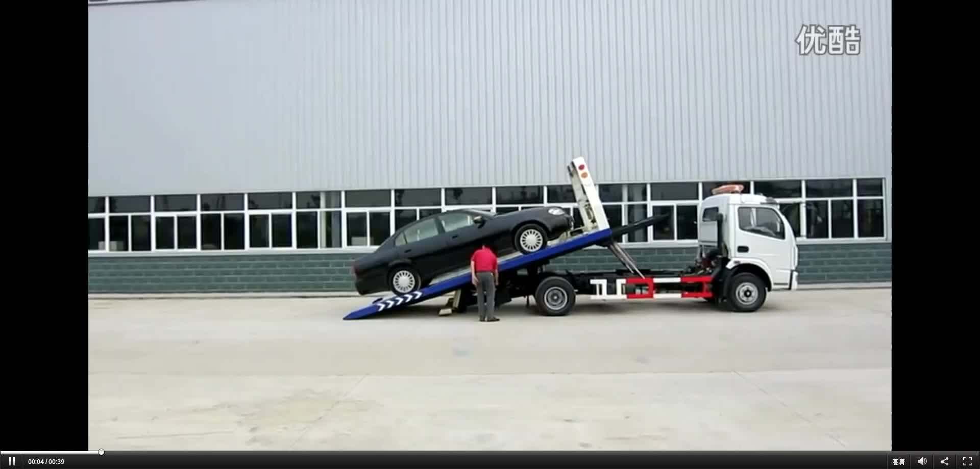 Factory Hydraulic Power Wheels Tow Truck Japan Heavy Recovery Trucks