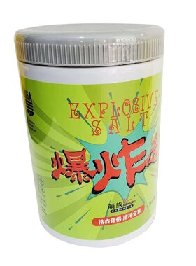 新款萌族爆炸盐活性氧黄去污除味