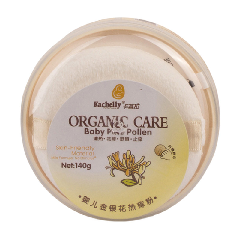 卡其拉婴儿玉米热痱粉含炉甘石