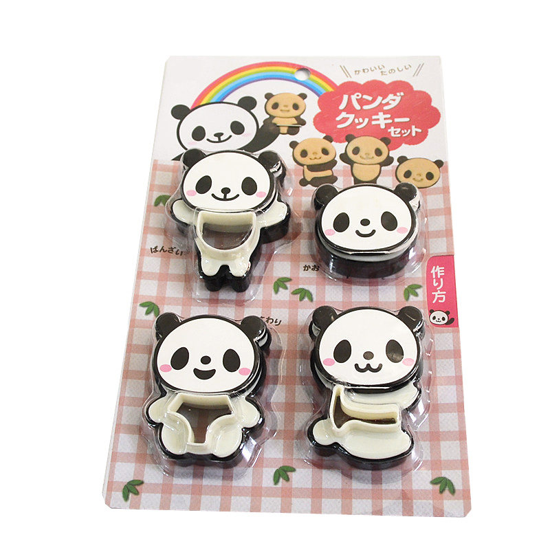 熊猫饼干模具卡通立体小动物曲奇可爱饼干模型烘焙烤饼干模具套装