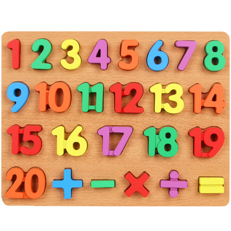 儿童数字母认数早教手抓板玩具益智宝宝积木26个英文字母幼儿拼图