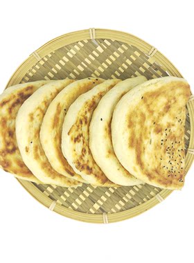 月牙烧饼陕西大荔同州水盆羊肉泡馍专用饼真空现做手工肉夹圆饼馍