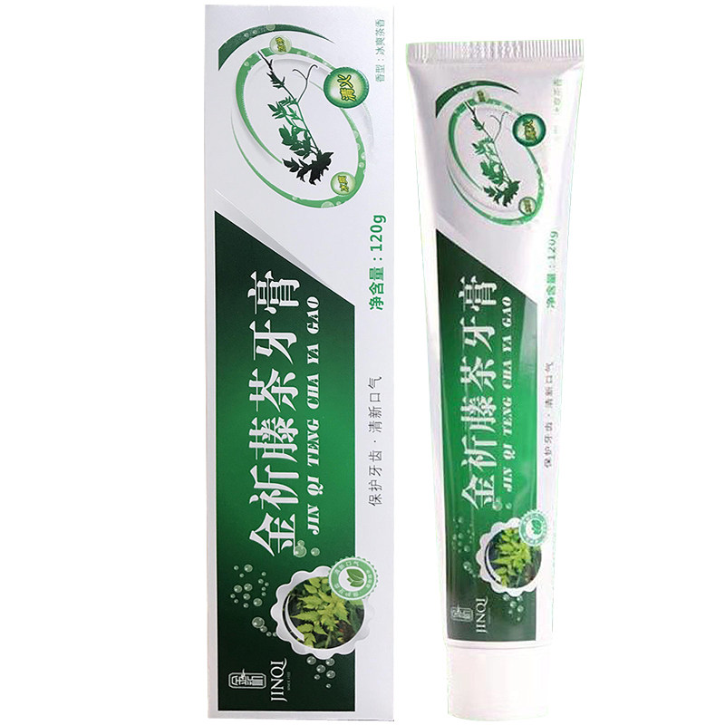 湖北恩施来凤金祈藤茶牙膏亮白美白保护牙齿口气清新改善口腔包邮
