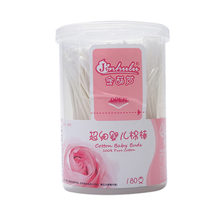 金葫芦超细婴儿棉棒180支新生儿婴幼儿宝宝棉签纸轴双头鼻屎专用