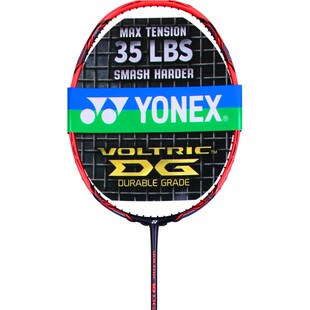 YONEX尤尼克斯羽毛球拍女士专属进攻型NF全碳素拍子粉色新手专用