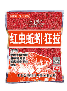 鱼食红虫蚯蚓南极磷虾狂拉大板鲫