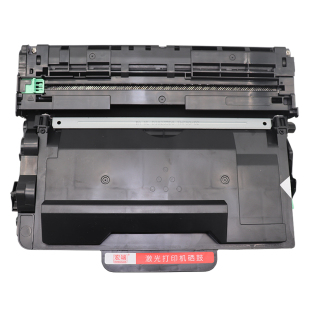 适用联想LT401H粉盒LJ4000D 4000DN墨盒易加粉5000DN M8650DN打印机M8950DNF硒鼓