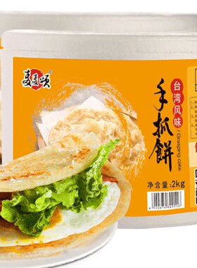 麦麦颂家庭装手抓饼面饼