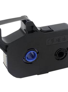 硕方线号机tp-60i66i黑色色带