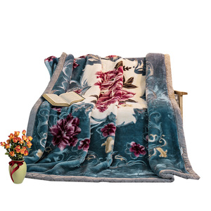 拉舍尔高档毛毯8斤双人2米床加厚双层珊瑚绒盖毯子秋冬季被子婚庆