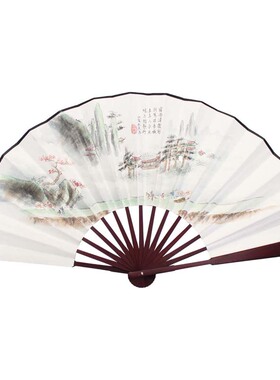 方手绘扇子折扇工艺扇10寸宣纸扇