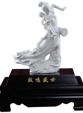 东方风泥土苏献忠盛世德化白瓷