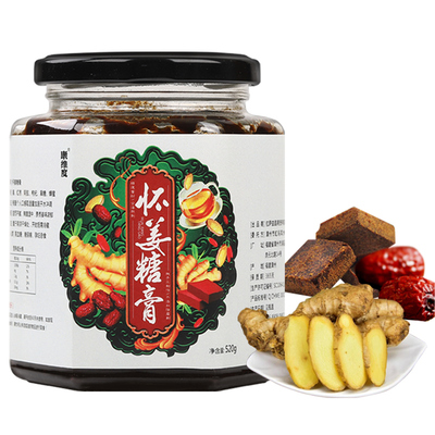 阿胶怀姜纯手工调理红枣