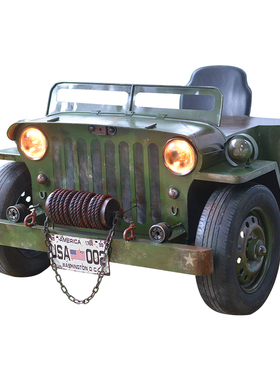 复古铁艺吉普车头办公桌酒吧